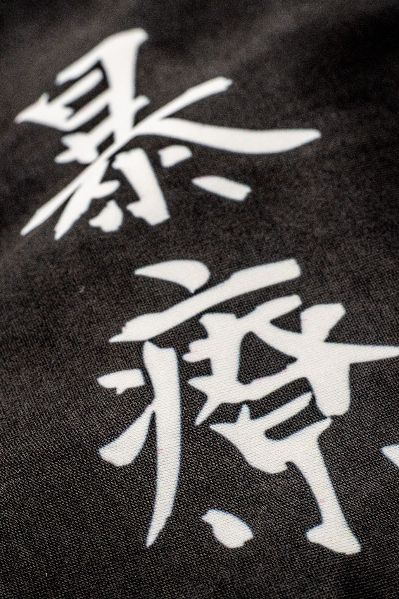 Essentials - Military Green Rash Guard