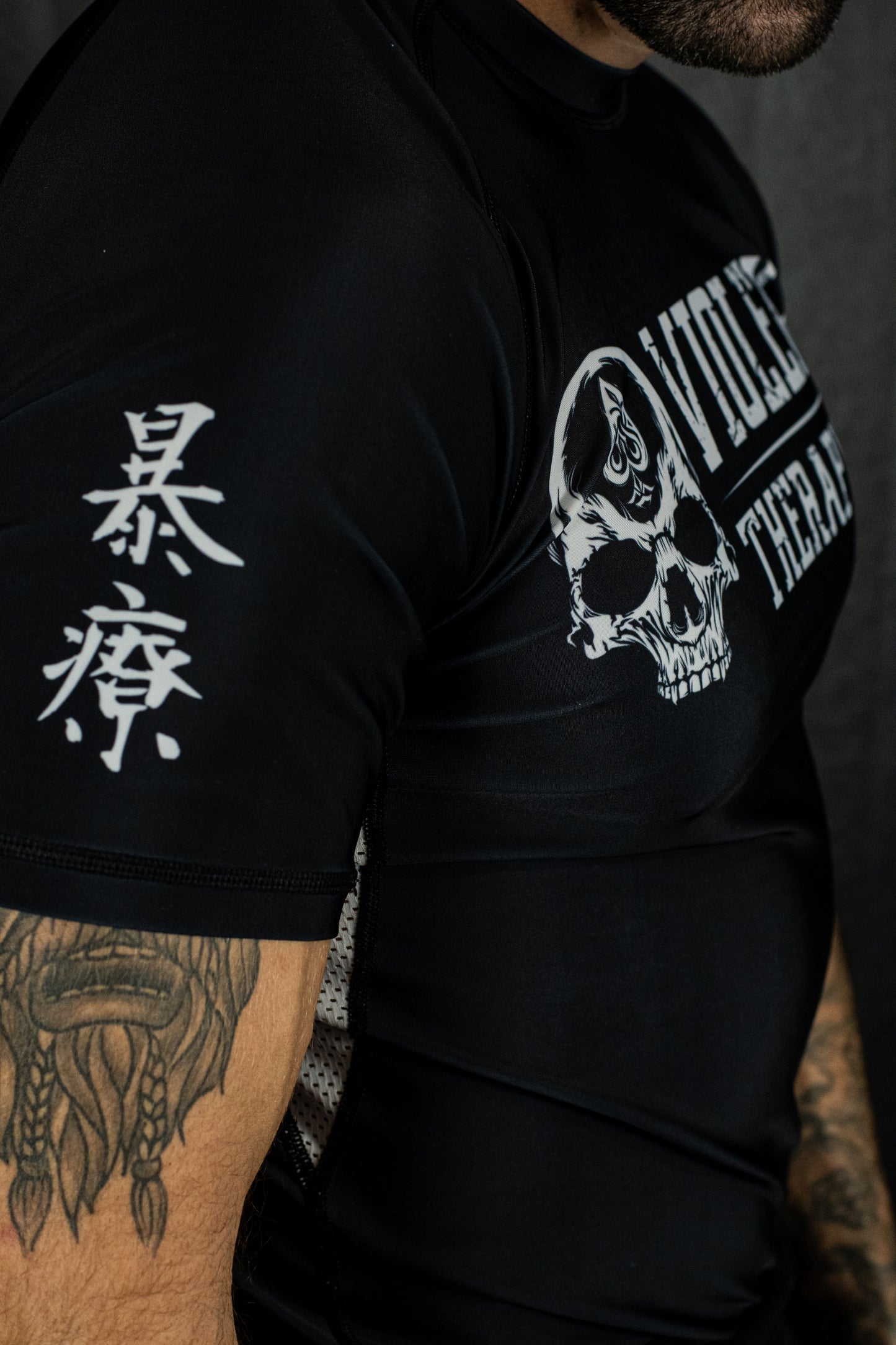 Essentials - White Rash Guard