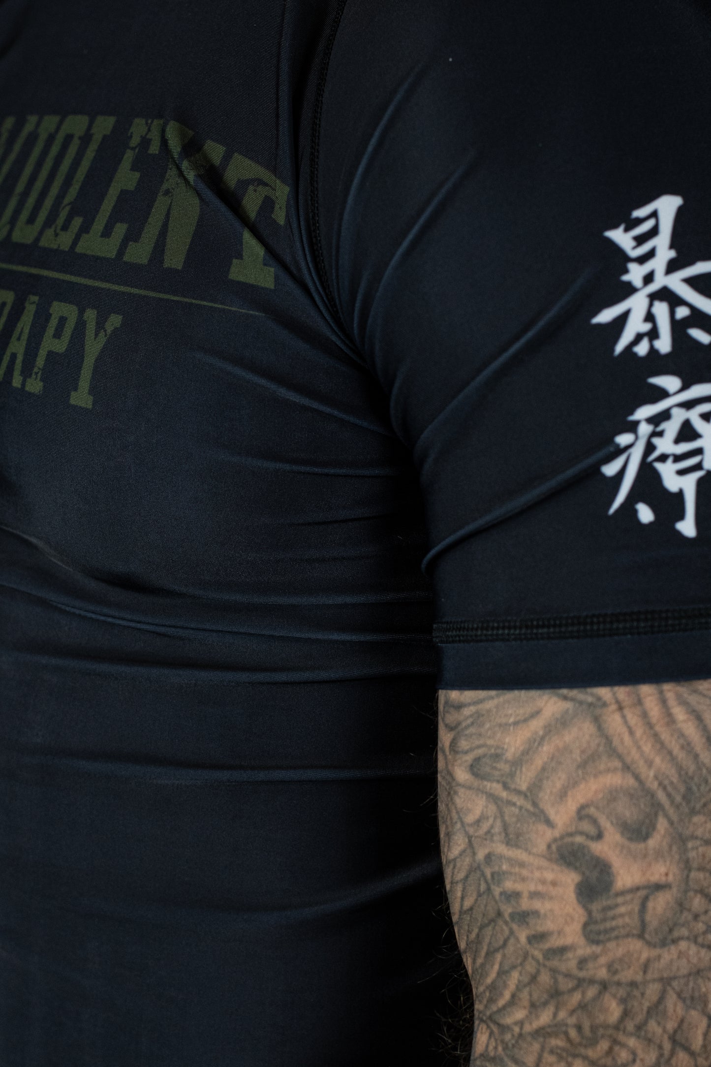 Essentials - Military Green Rash Guard